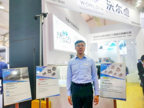 以質(zhì)取勝，做高端硬質(zhì)合金刀具品牌的踐行者——訪沃爾德（嘉興）硬質(zhì)合金數(shù)控工具有限責(zé)任公司副總經(jīng)理徐樹(shù)剛